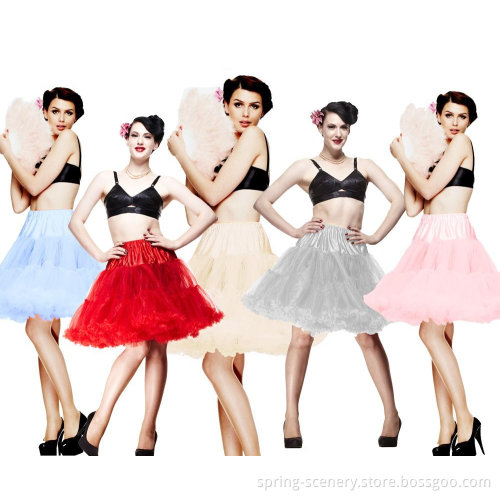 Various Color Refined Petticoat
